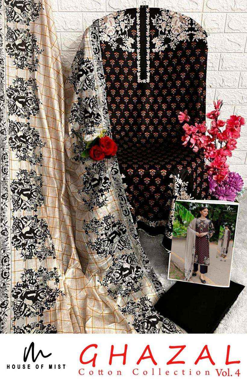 House Of Mist Ghazal Cotton Collection Vol 4 Cotton Dress Material 6 pcs Catalogue