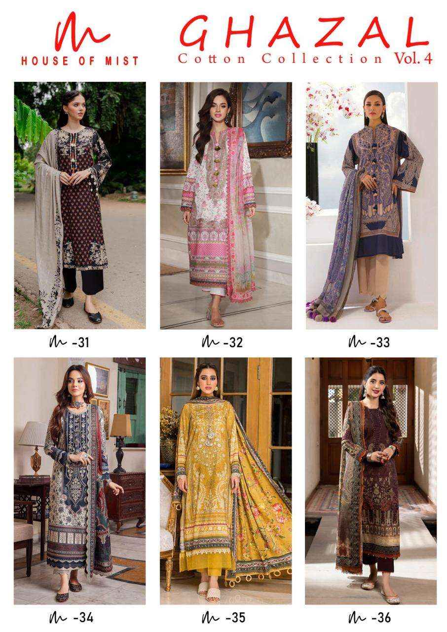 House Of Mist Ghazal Cotton Collection Vol 4 Cotton Dress Material 6 pcs Catalogue