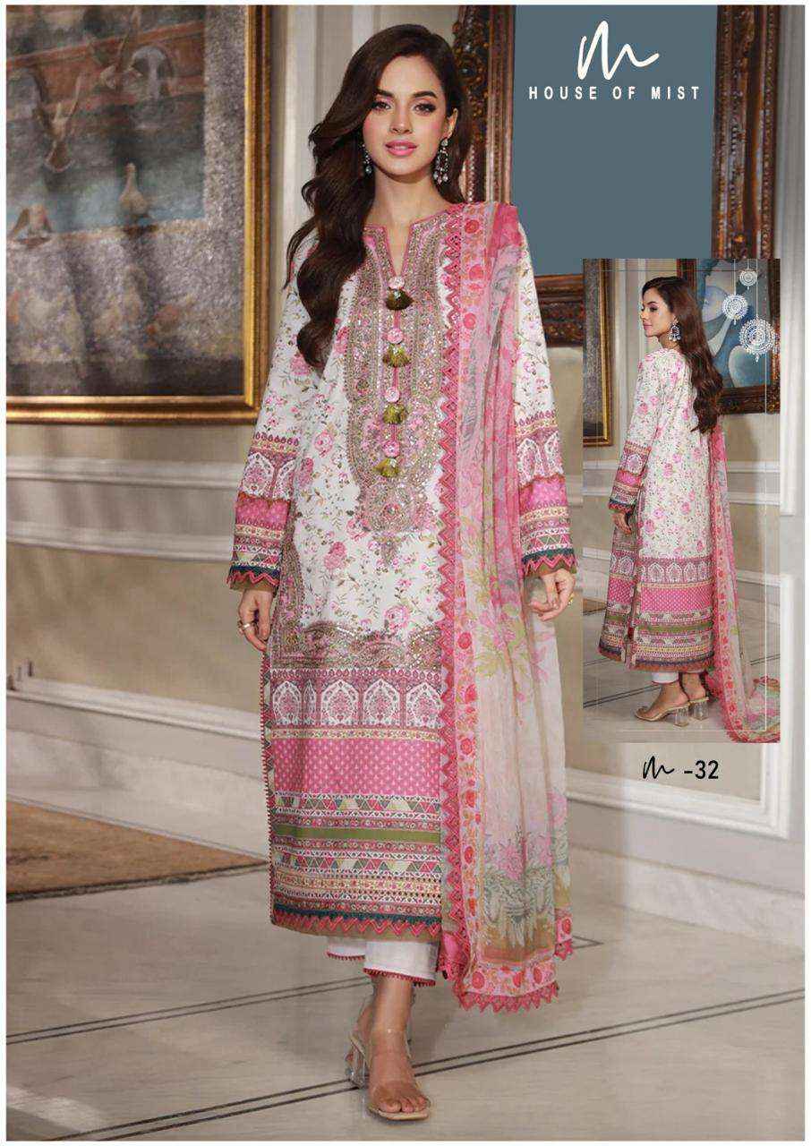 House Of Mist Ghazal Cotton Collection Vol 4 Cotton Dress Material 6 pcs Catalogue