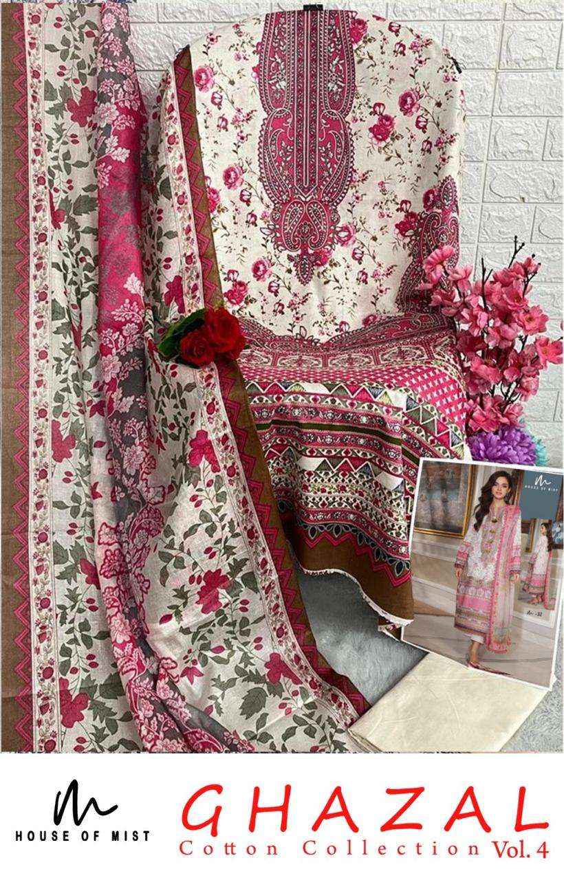 House Of Mist Ghazal Cotton Collection Vol 4 Cotton Dress Material 6 pcs Catalogue