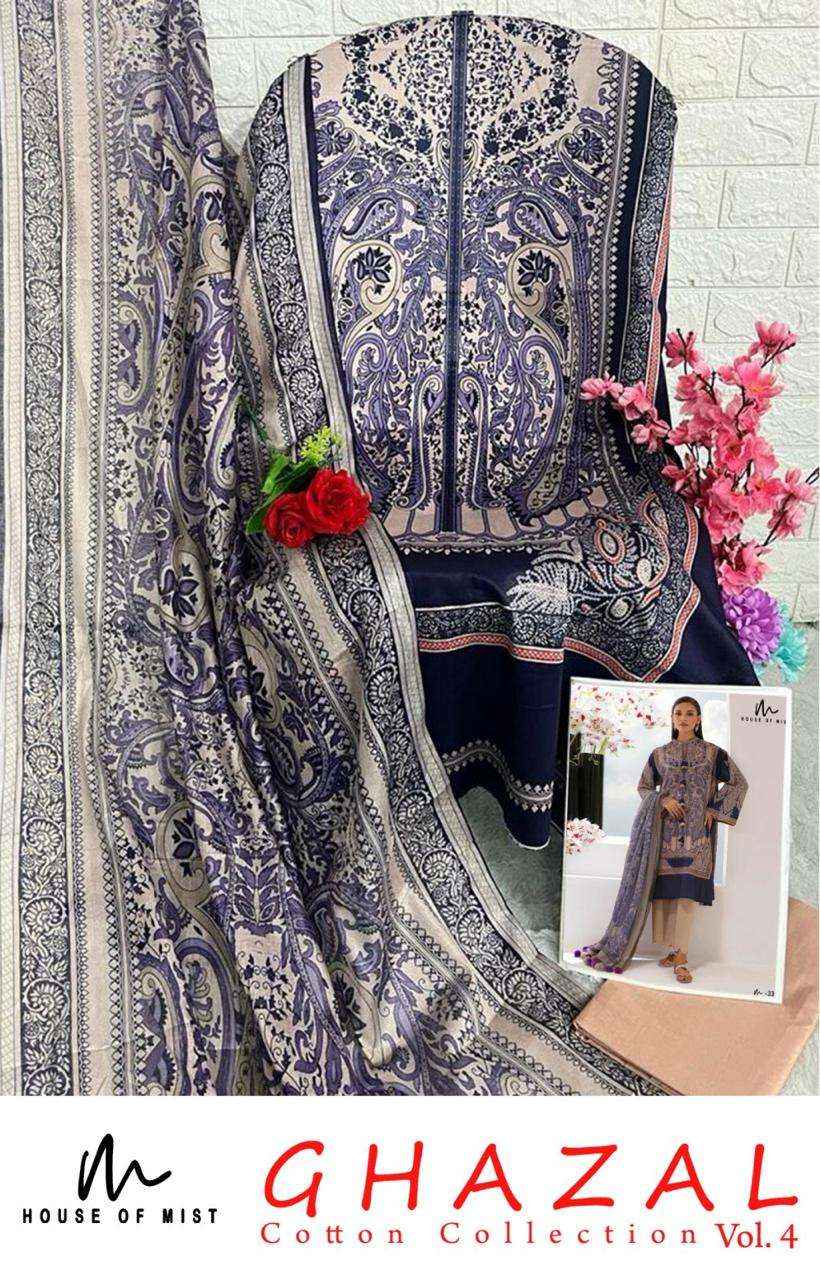 House Of Mist Ghazal Cotton Collection Vol 4 Cotton Dress Material 6 pcs Catalogue