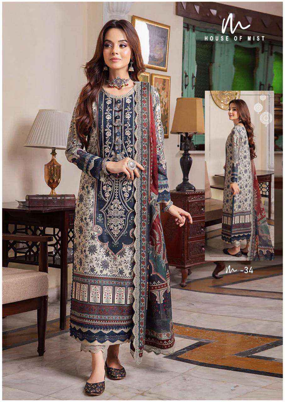 House Of Mist Ghazal Cotton Collection Vol 4 Cotton Dress Material 6 pcs Catalogue