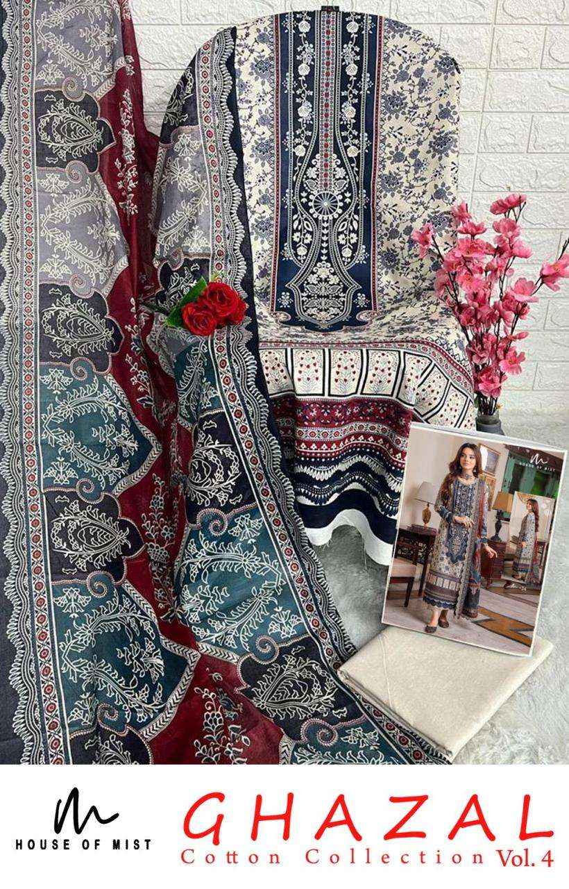 House Of Mist Ghazal Cotton Collection Vol 4 Cotton Dress Material 6 pcs Catalogue