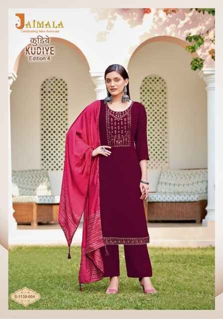 Jaimala Kudiye Edition 4 Reyon Dress Material 6 pcs Catalogue