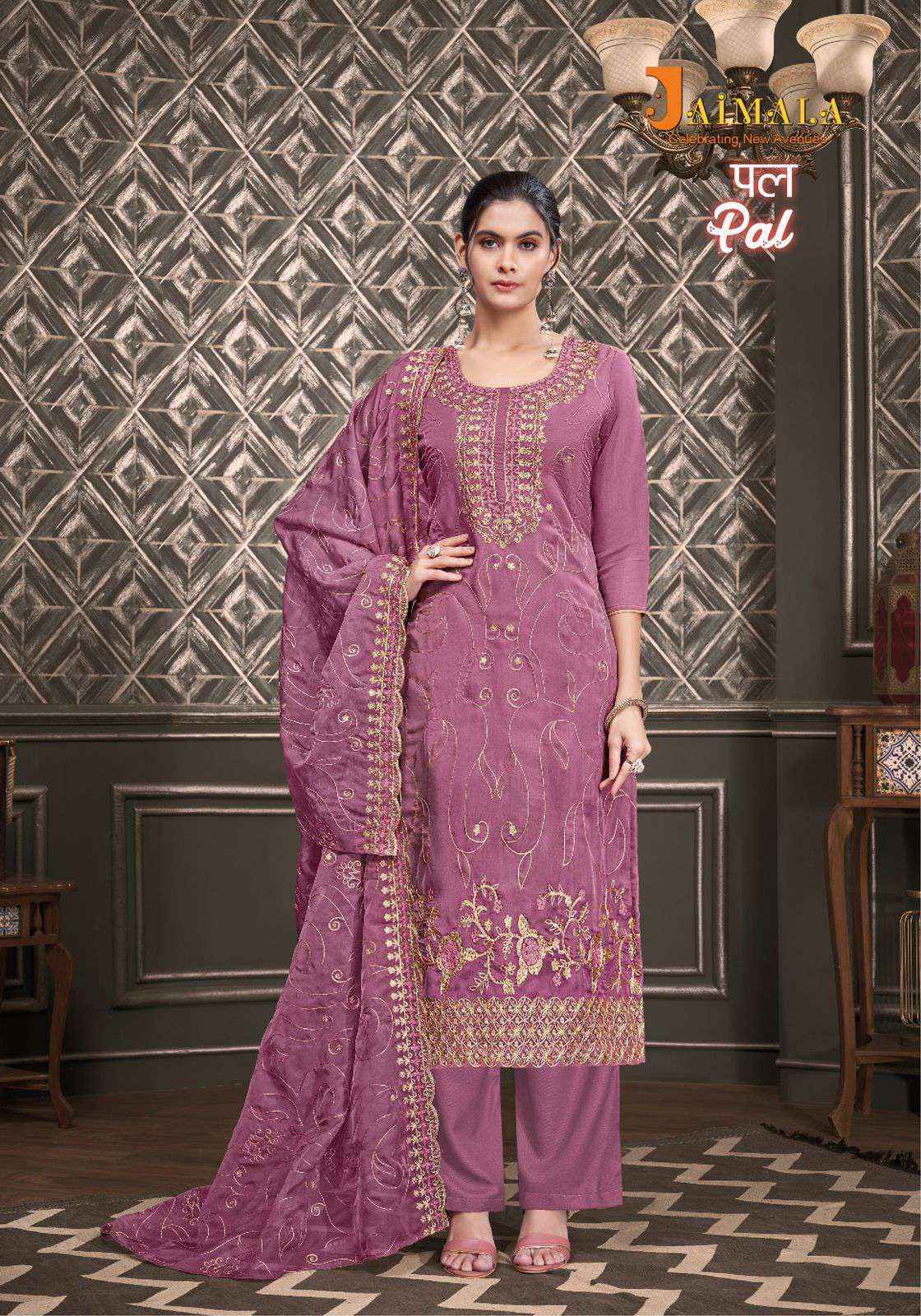 Jaimala Pal Pure Organza Dress Material (5 Pc Catalog)