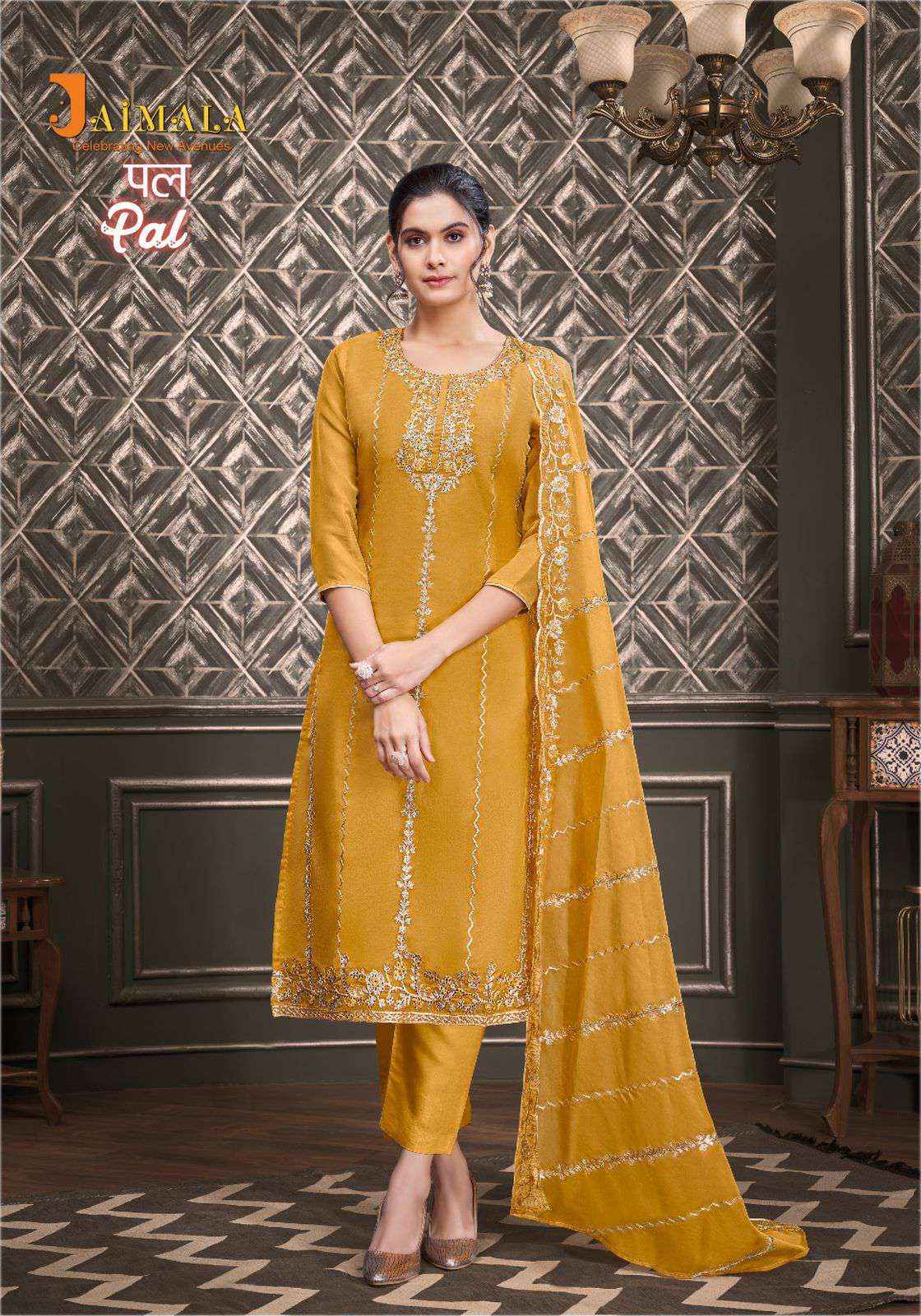 Jaimala Pal Pure Organza Dress Material (5 Pc Catalog)