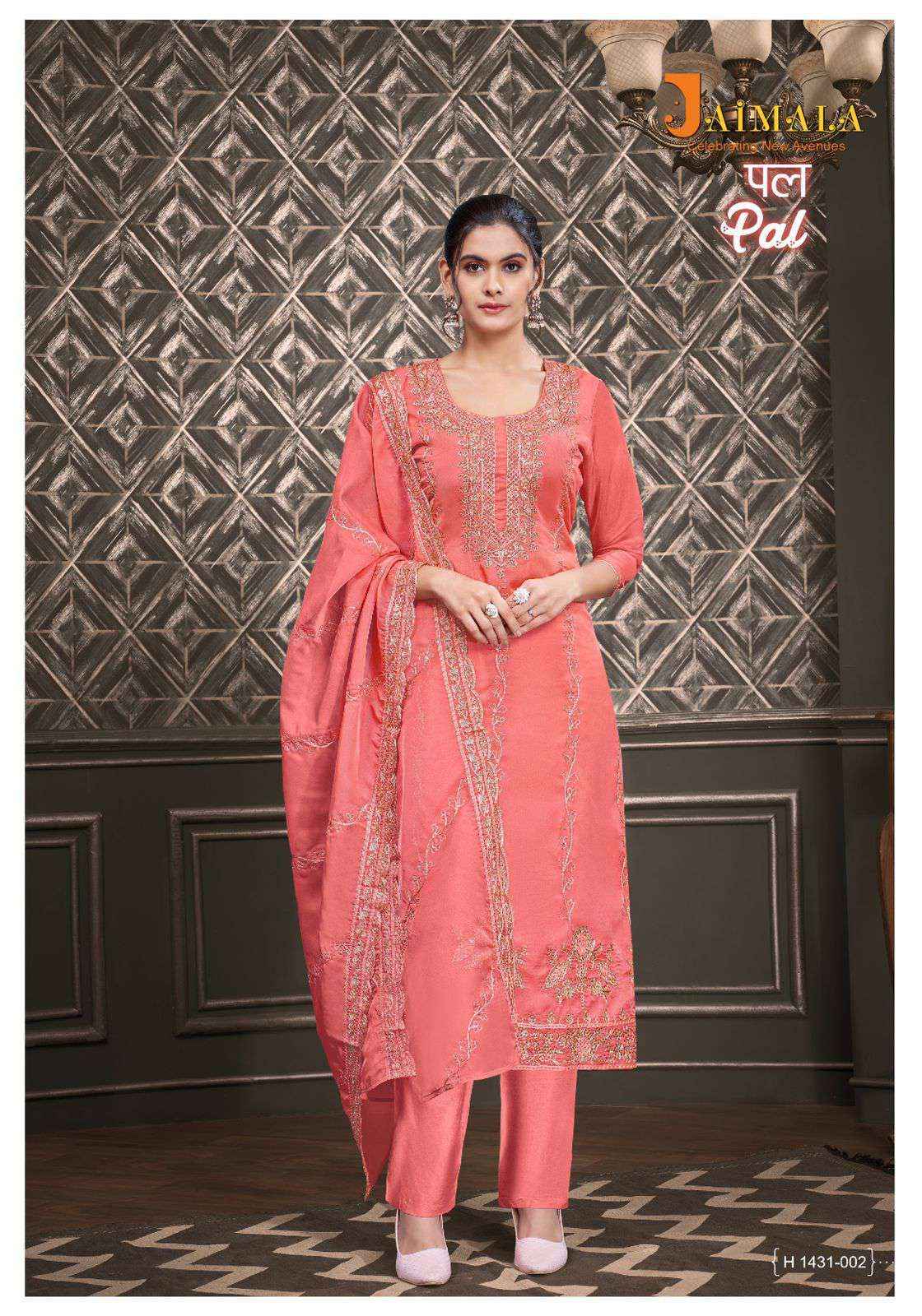 Jaimala Pal Pure Organza Dress Material (5 Pc Catalog)