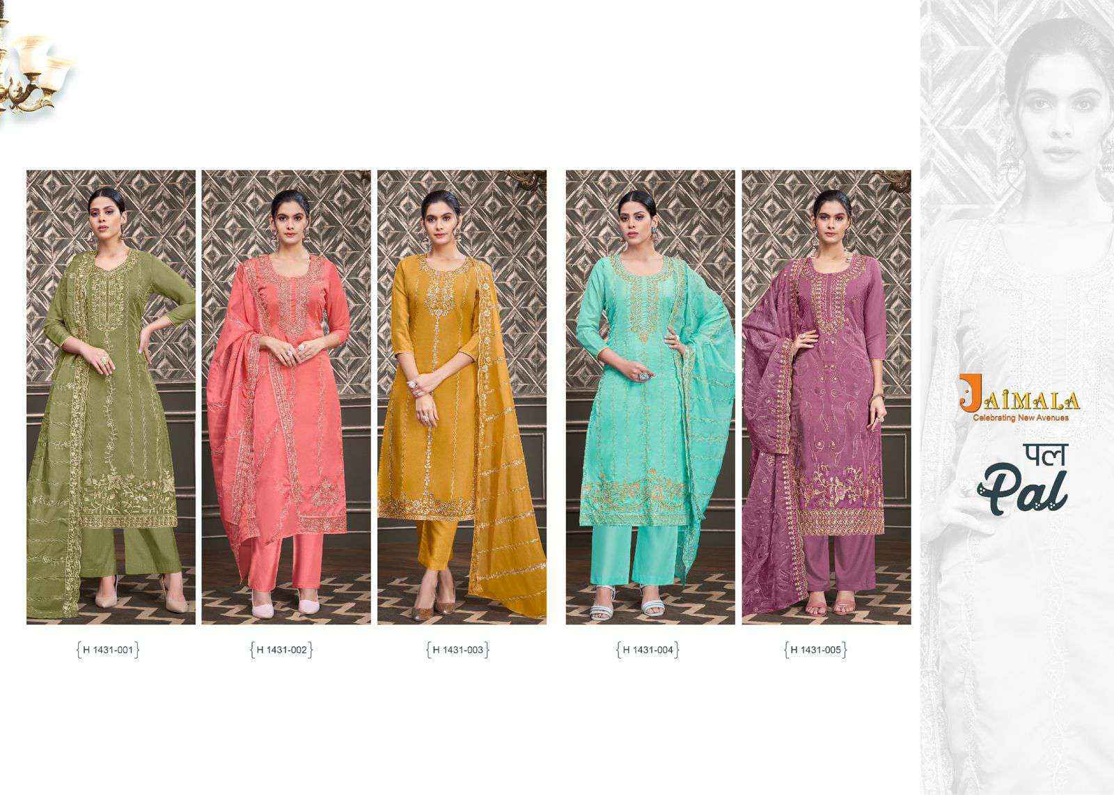 Jaimala Pal Pure Organza Dress Material (5 Pc Catalog)