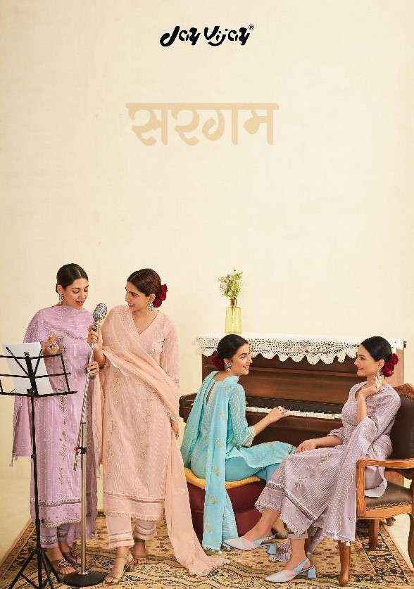 Jay Vijay Sargam Pure Cotton Dress Material (06 Pc Cataloge)