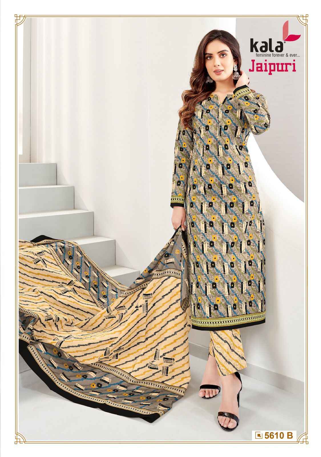  Kala Jaipuri Vol-4 Cotton Readymade Suit (12 Pc Catalog)