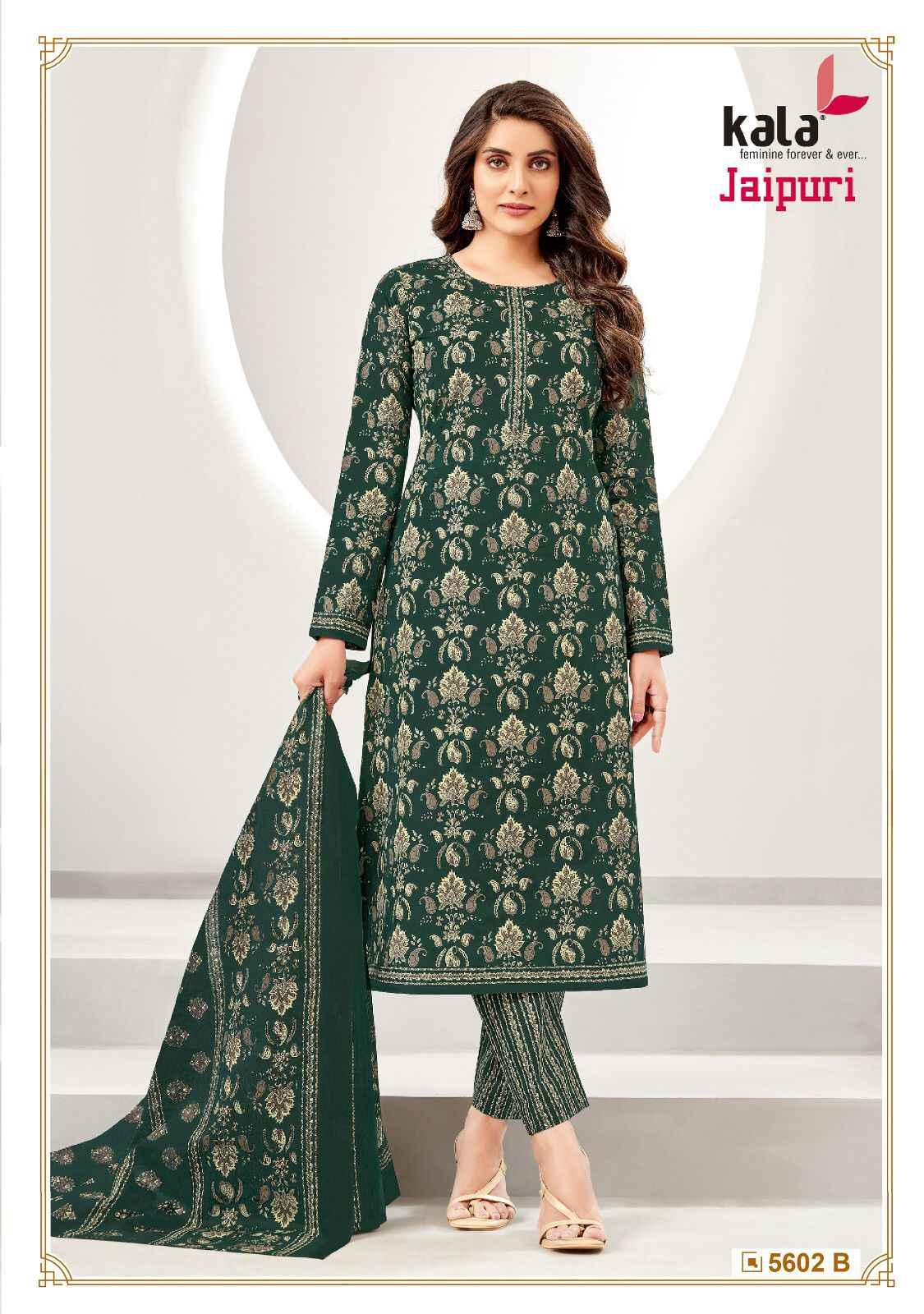  Kala Jaipuri Vol-4 Cotton Readymade Suit (12 Pc Catalog)