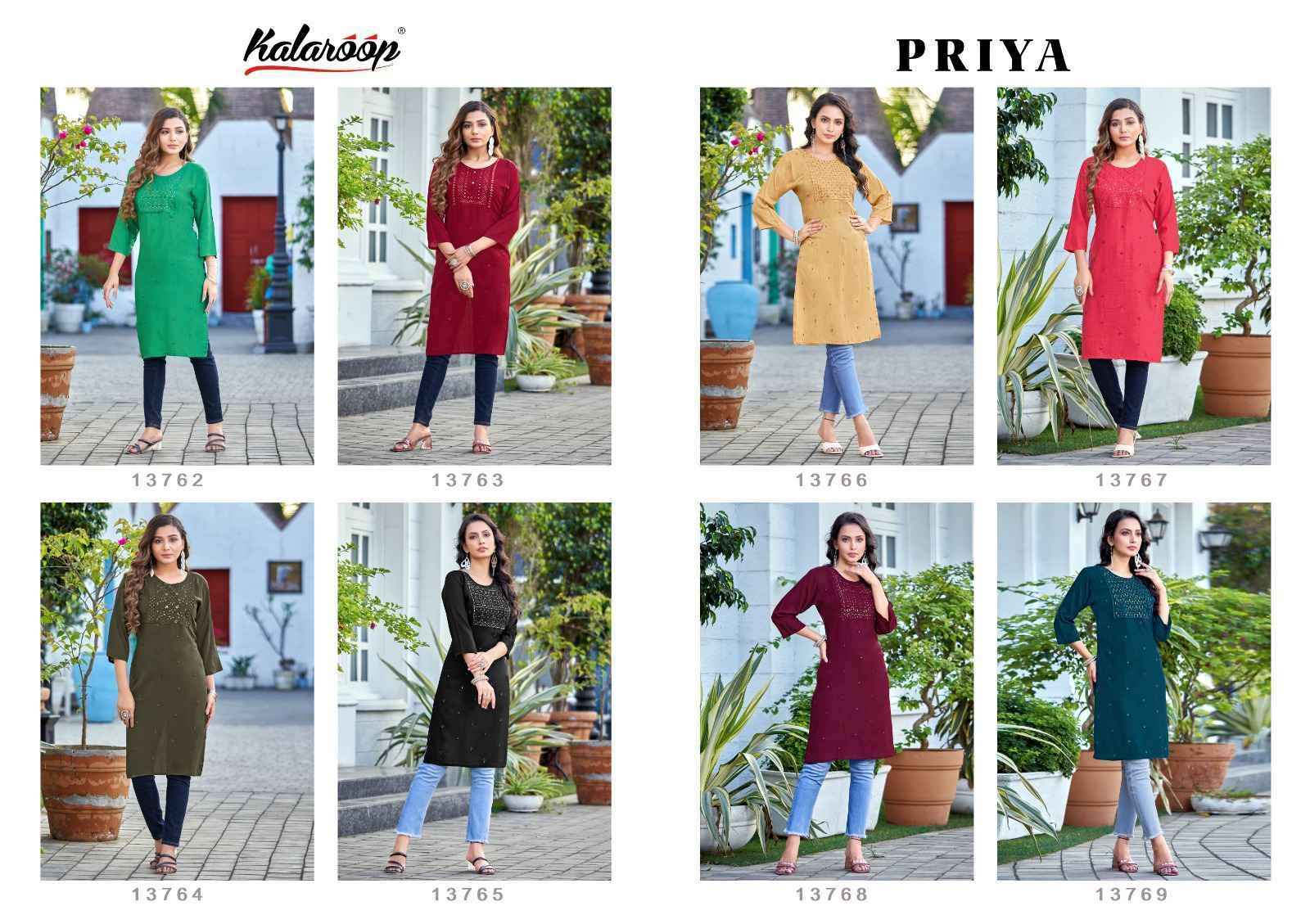 Kalaroop By Kajree Priya Rayon Straight Kurti (8 Pc Cataloug)