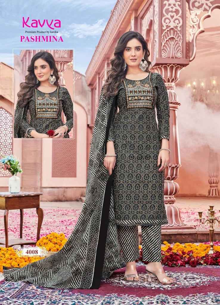 Buy Watermelon Kaveri Long Anarkali Georgette Kurtis Collection