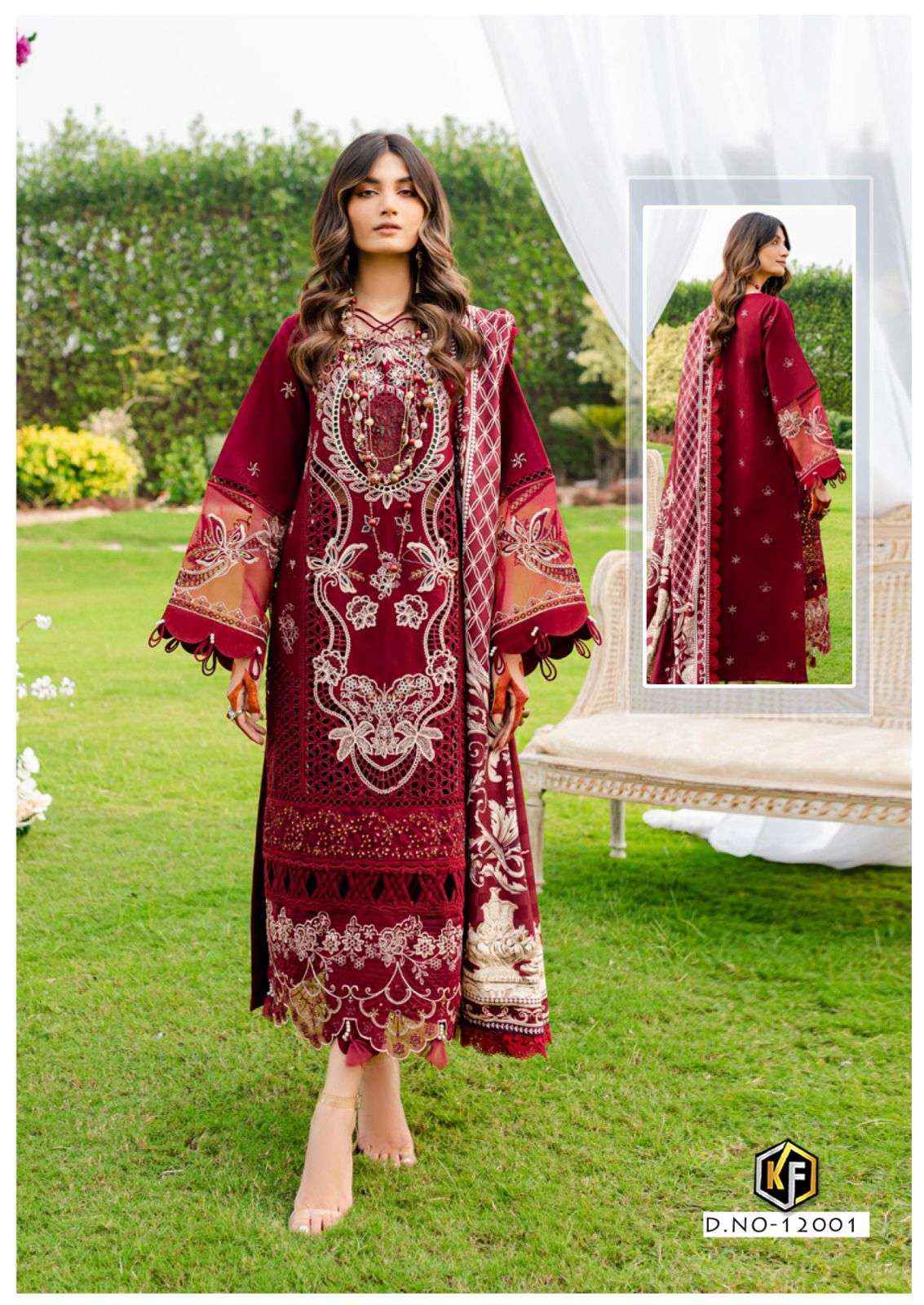 Keval Fab Sobia Nazir Vol 12 Cotton Dress Material 6 pcs Catalogue