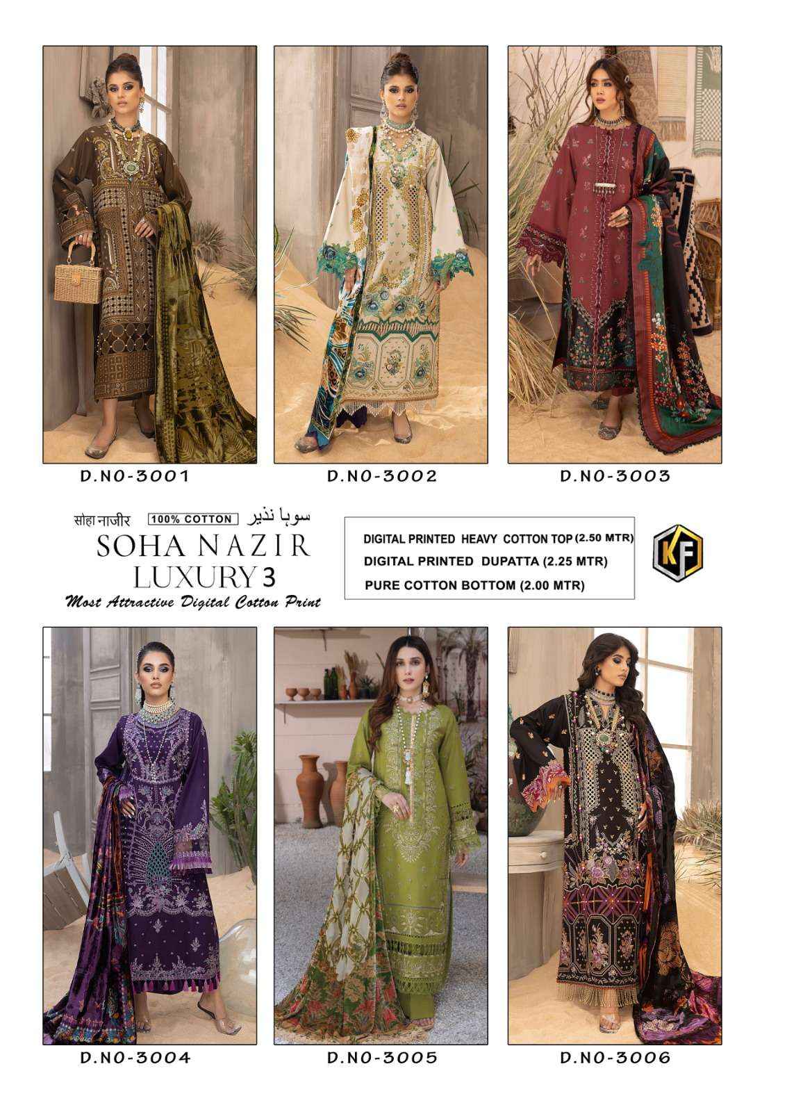 Keval Fab Soha Nazir Luxury Vol 3 Cotton Dress Material 6 pcs Catalogue