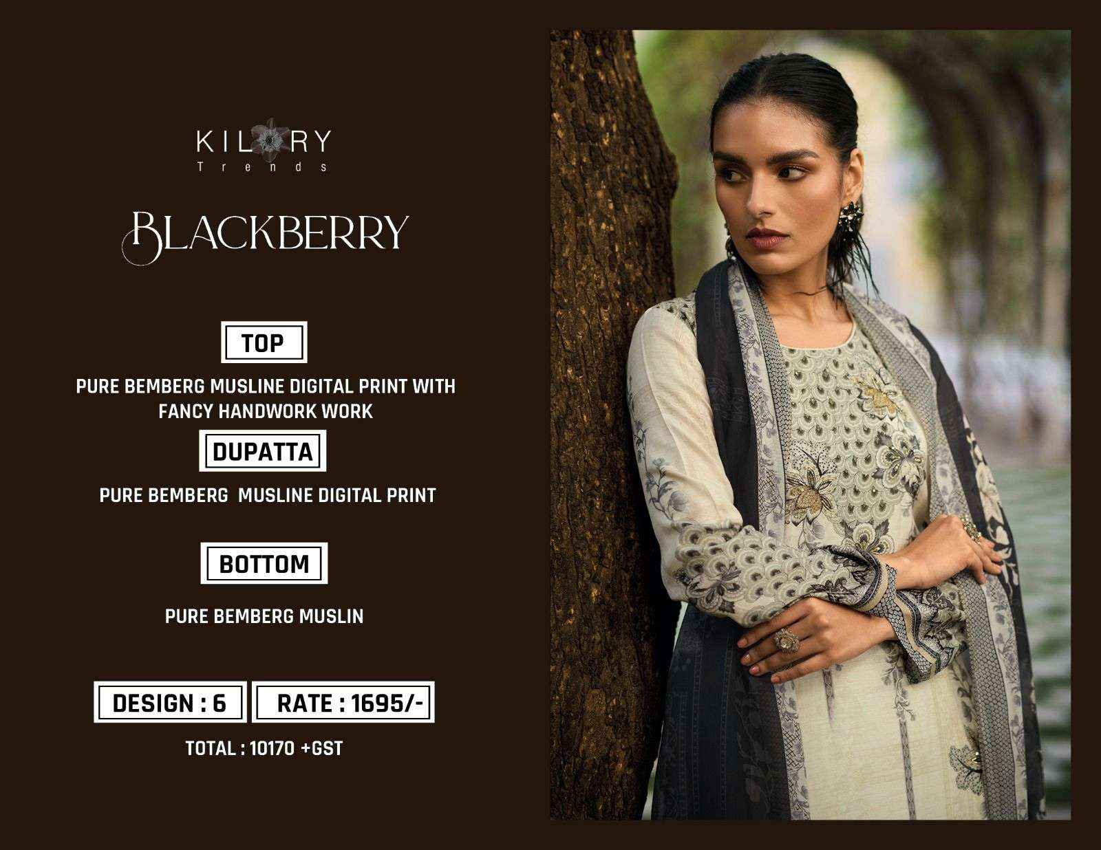Kilory Trendz Blackberry Muslin Dress Material 6 pcs Catalogue
