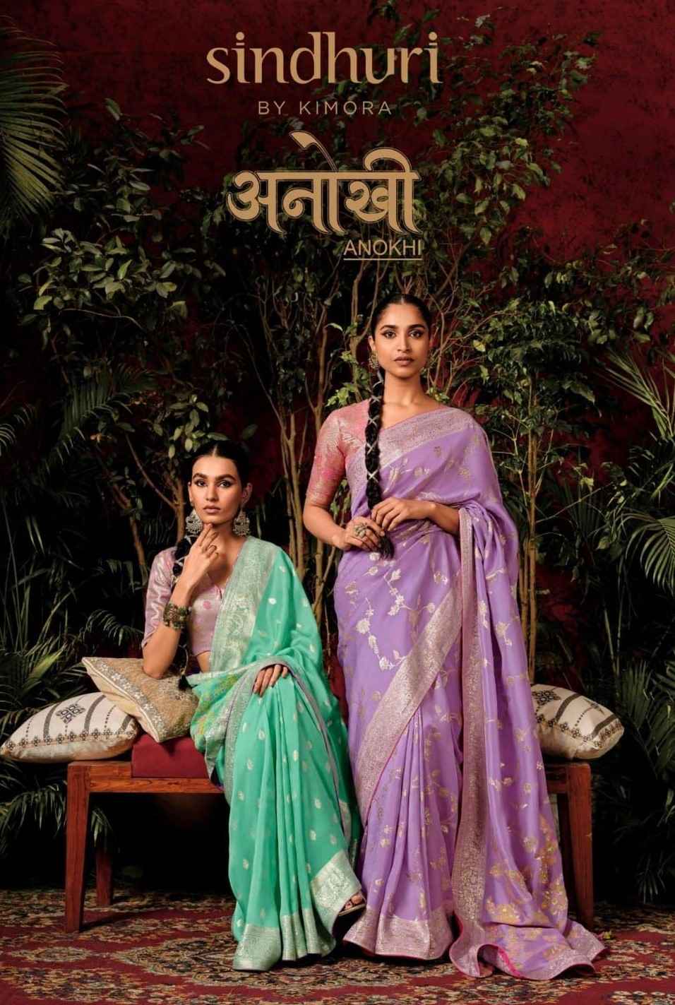 Kimora Anokhi Pure Viscose Dola Silk Saree (9 Pc Catalog)