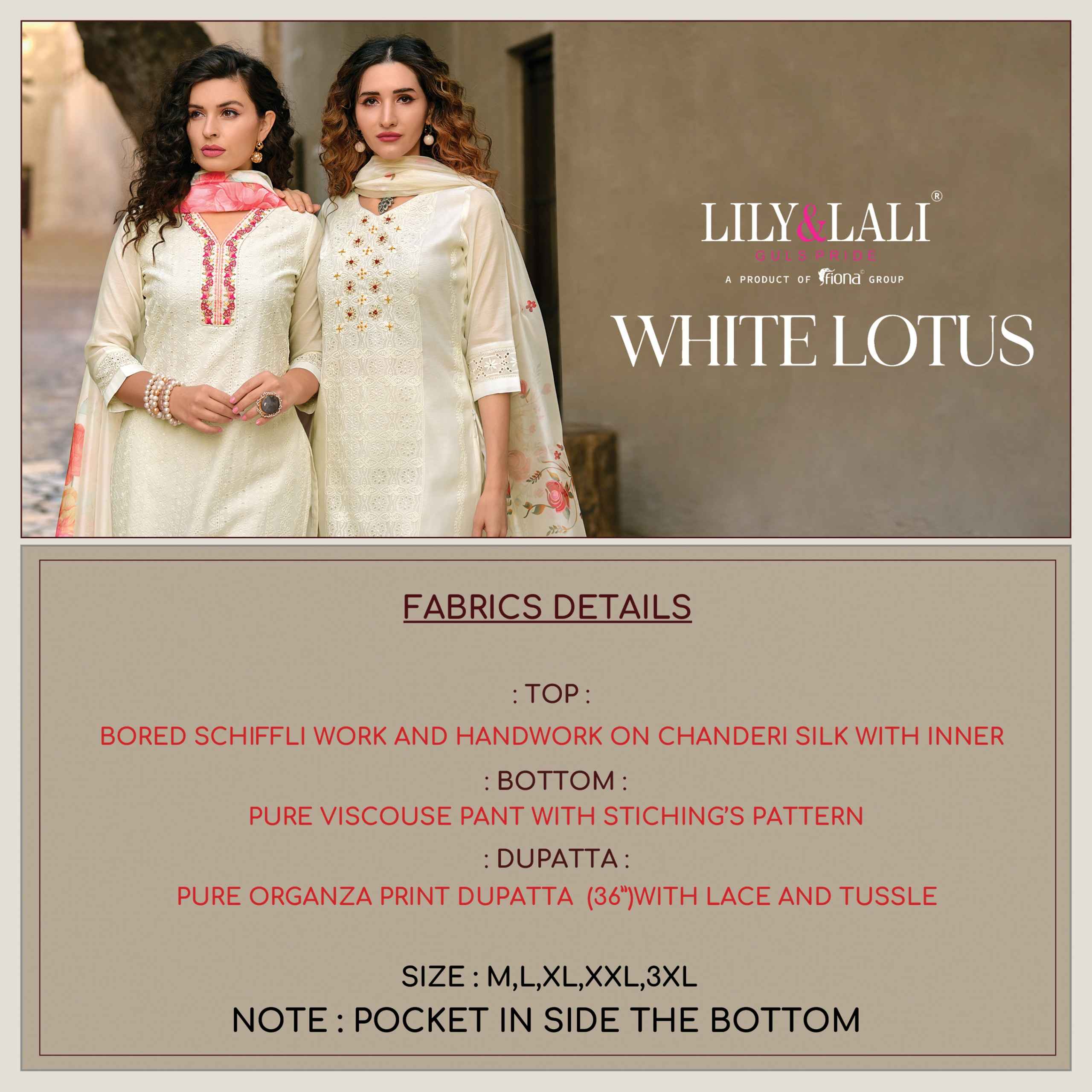 Lily & Lali White Lotus Chanderi Silk Readymade Suit (6 pcs Cataloge)