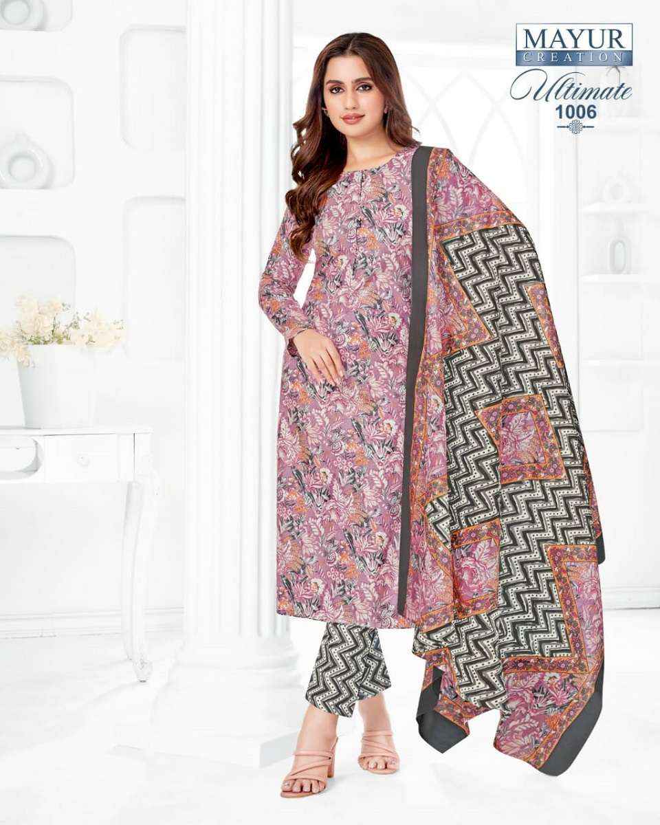 Mayur Creatio Ultimate Vol 1 Cotton Dress Material 10 pcs Catalogue