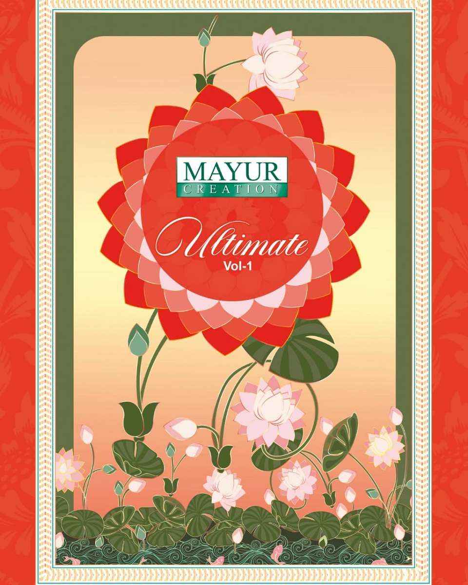 Mayur Creatio Ultimate Vol 1 Cotton Dress Material 10 pcs Catalogue