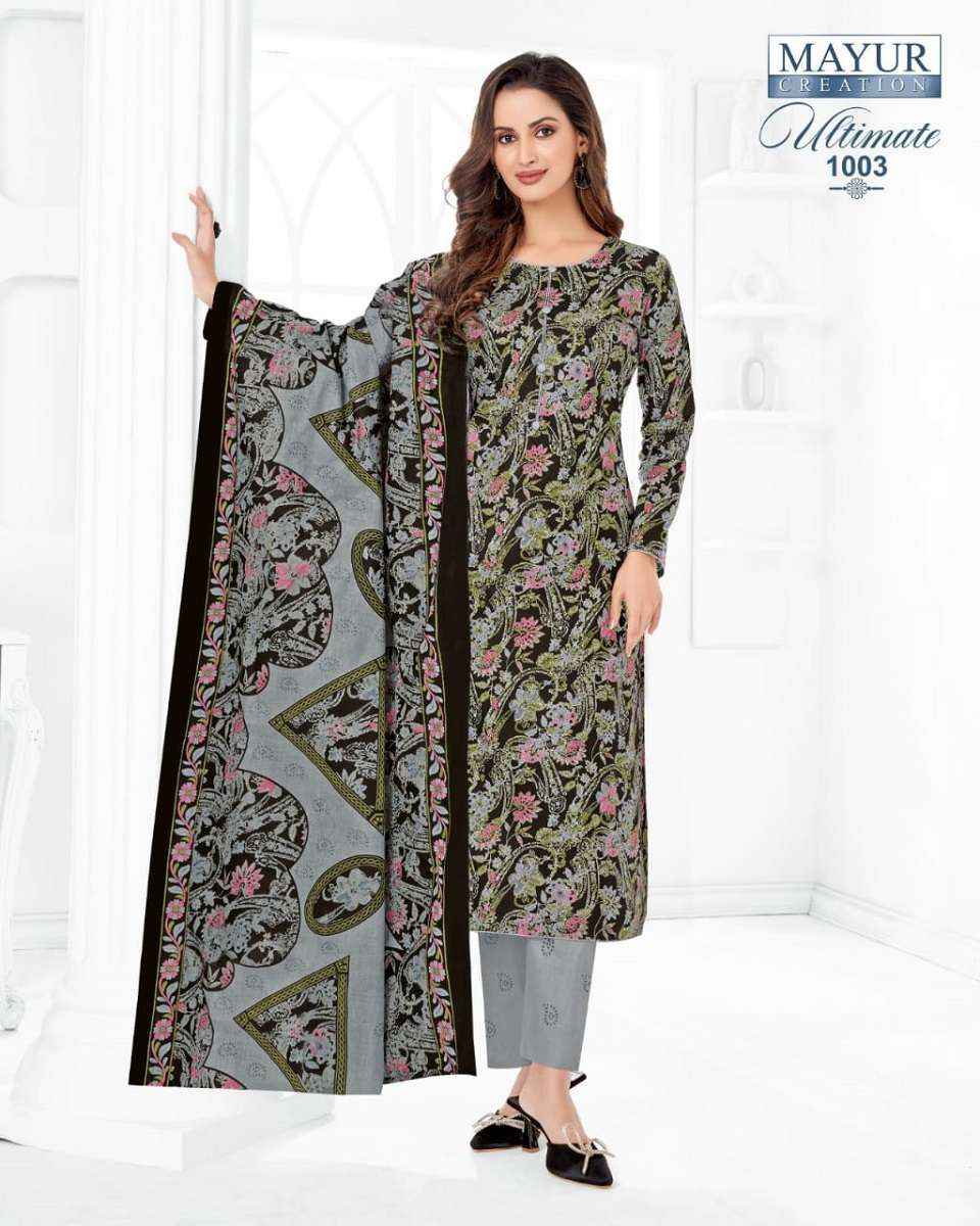 Mayur Creatio Ultimate Vol 1 Cotton Dress Material 10 pcs Catalogue