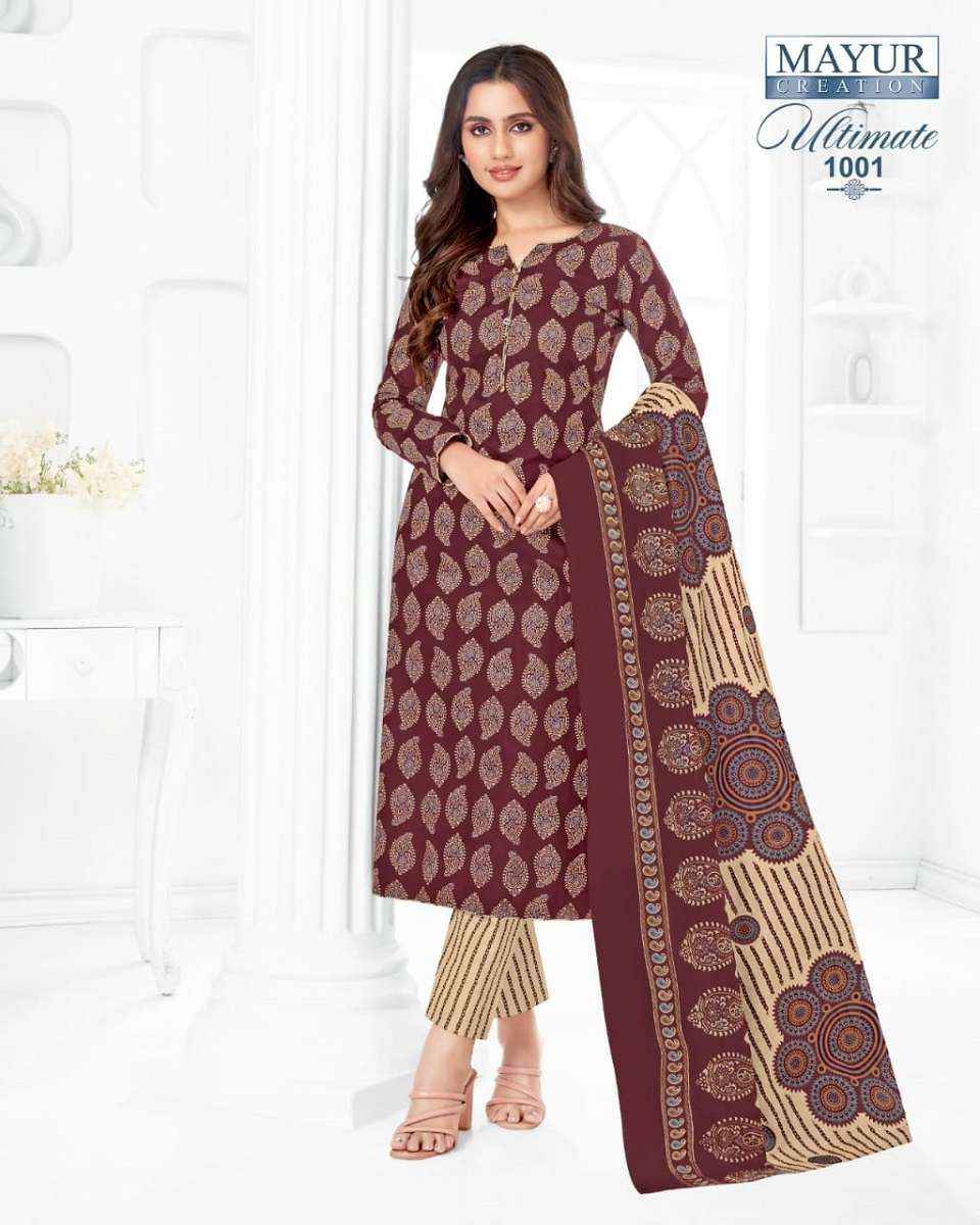 Mayur Creatio Ultimate Vol 1 Cotton Dress Material 10 pcs Catalogue