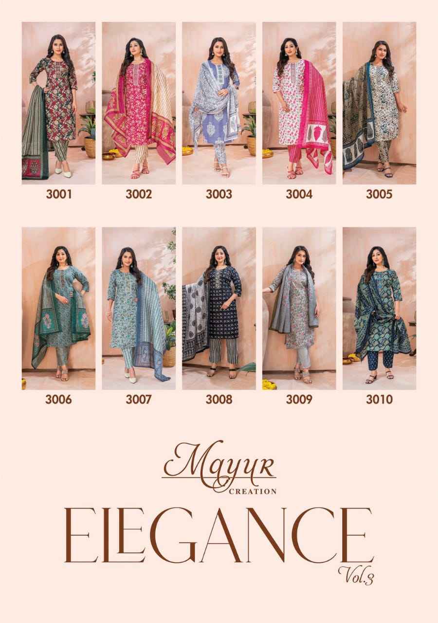 Mayur Creation Elegance Vol-3 Cotton Dress Material (10 pcs Catalogue)