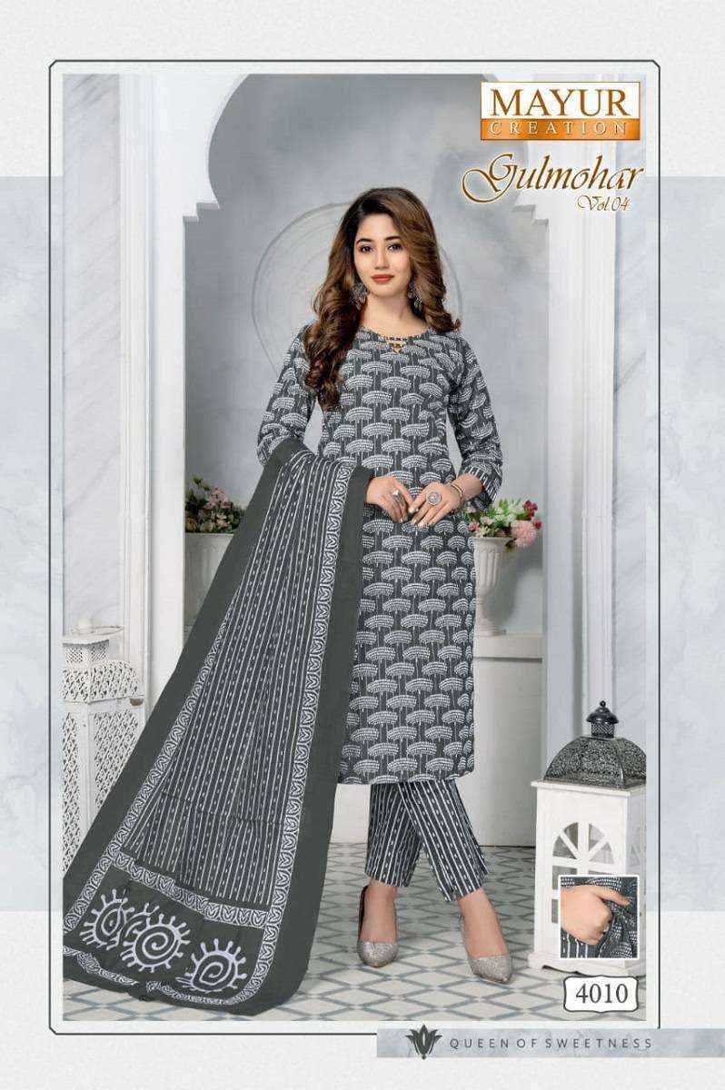 Mayur Creation Gulmohar Vol 4 Cotton Dress Material 10 pcs Catalogue