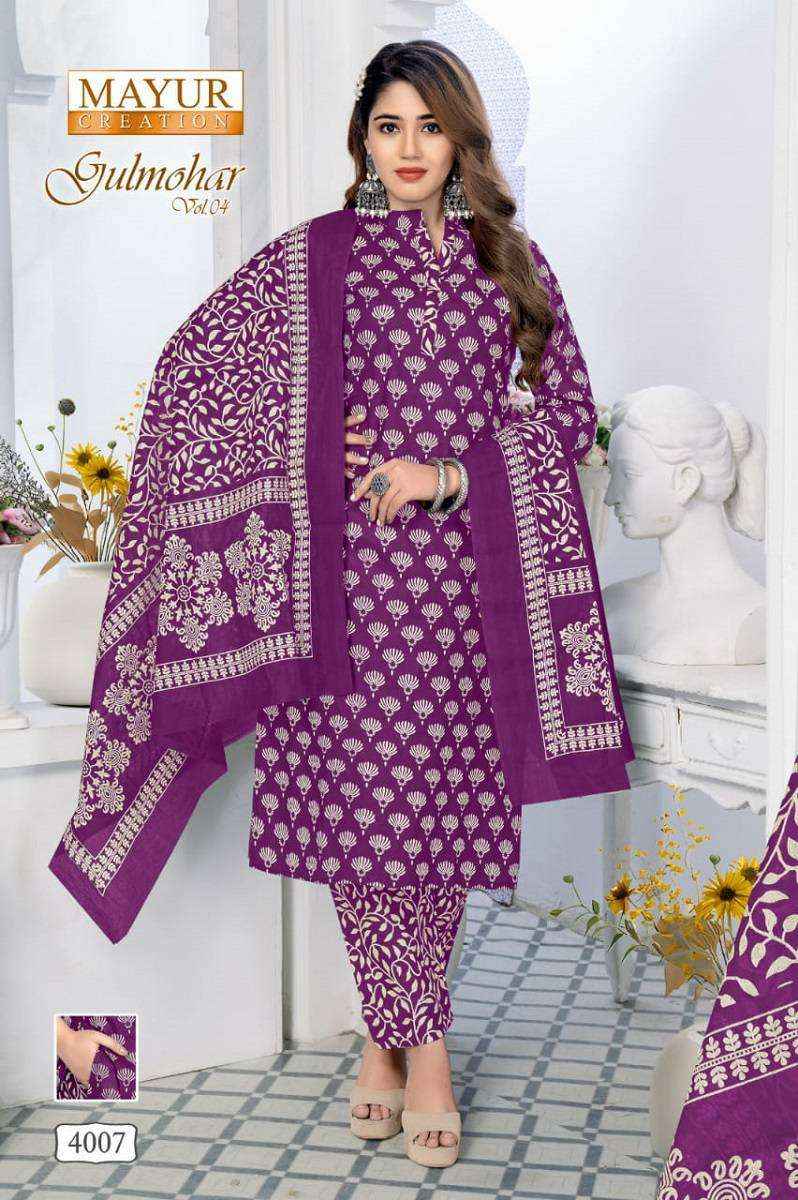 Mayur Creation Gulmohar Vol 4 Cotton Dress Material 10 pcs Catalogue