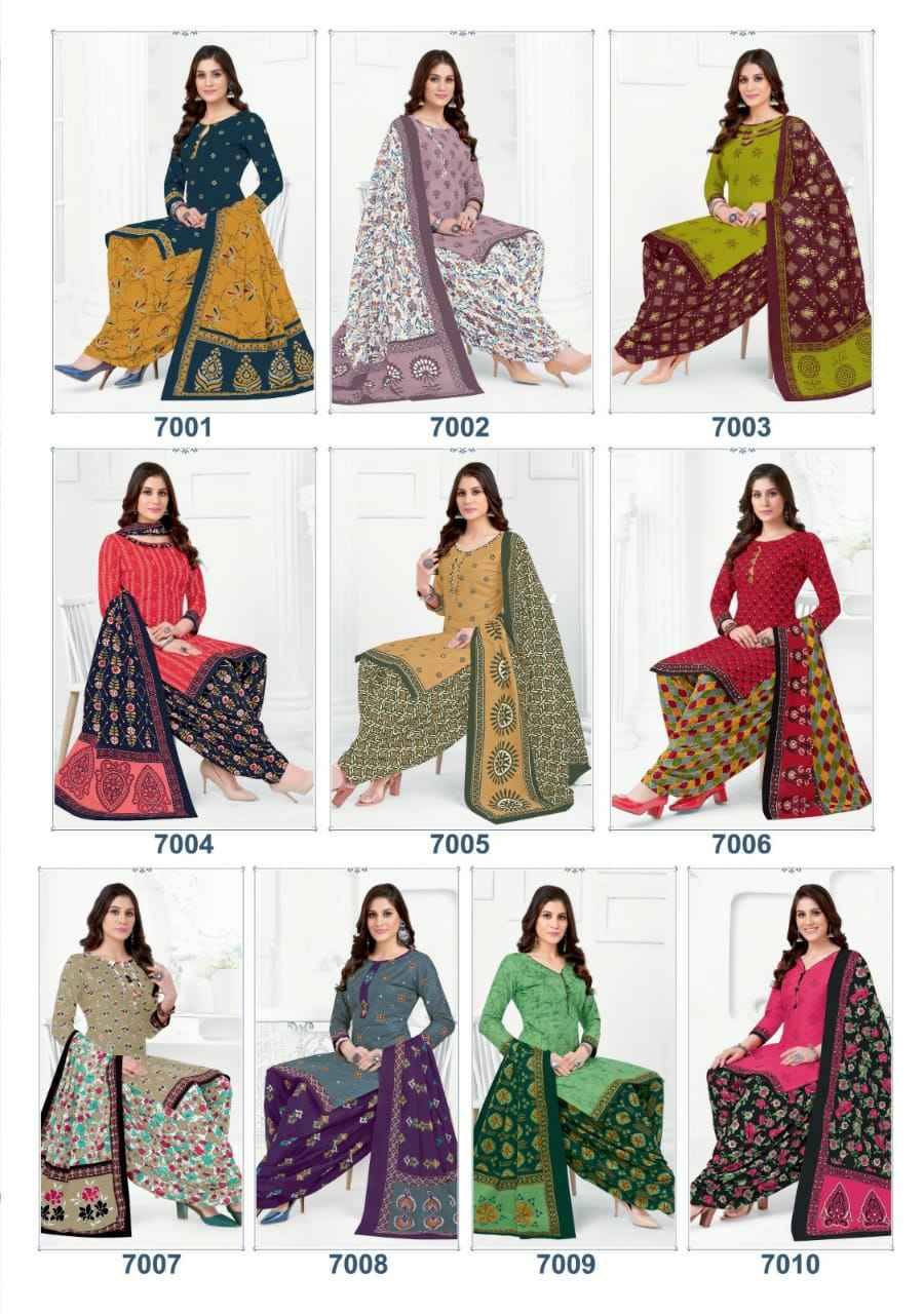 Mayur Kudi Patiyala Vol-7 Cotton Dress Material (10 Pc Catalog)