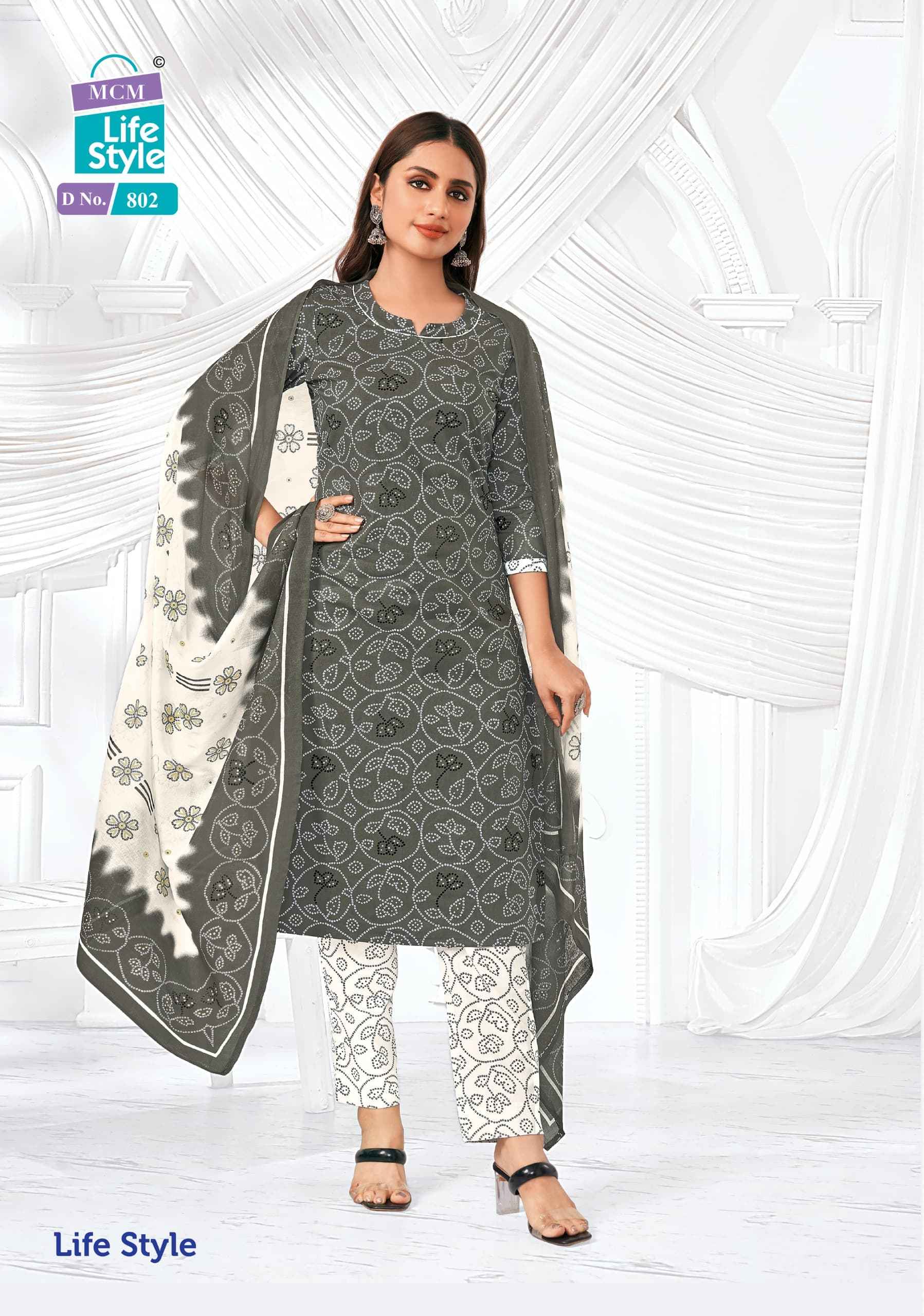 Mcm Life Style Vol-8 Cotton Dress Material (12 Pc Catalog)
