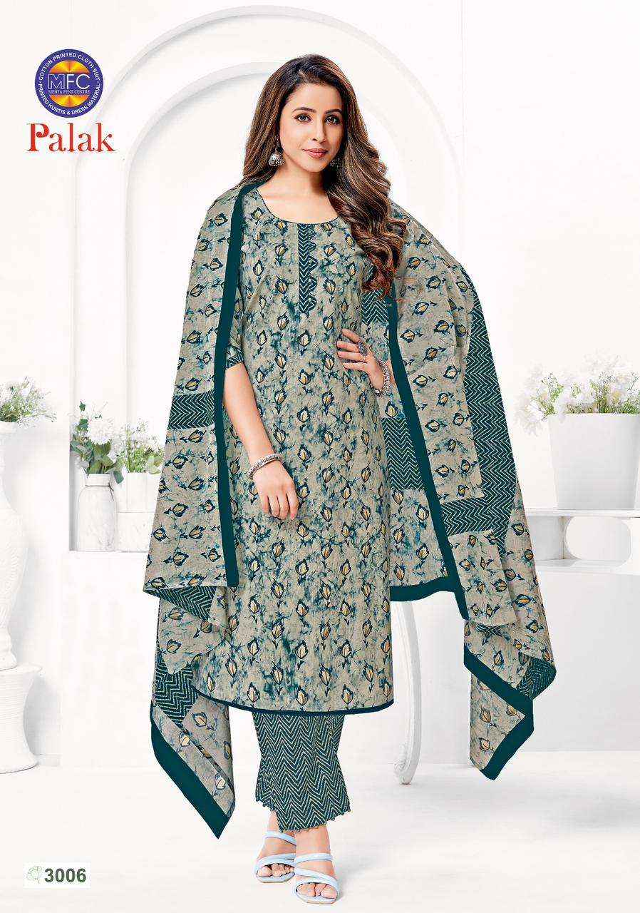 MFC Palak Vol 3 Heavy Cotton Dress Material 12 pcs Catalogue