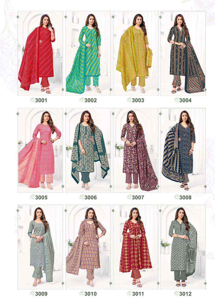 MFC Palak Vol 3 Heavy Cotton Dress Material 12 pcs Catalogue