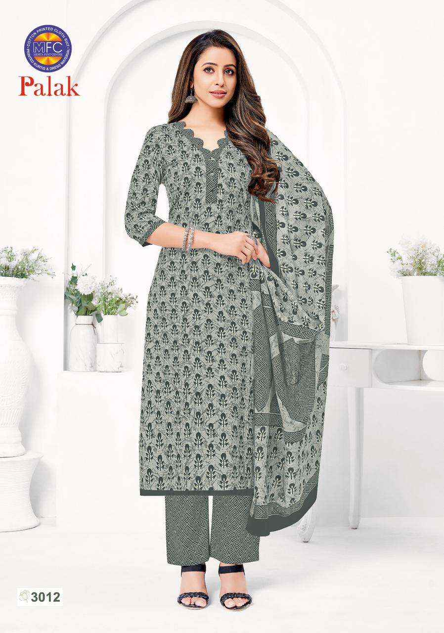 MFC Palak Vol 3 Heavy Cotton Dress Material Ladies Suits In Best Price