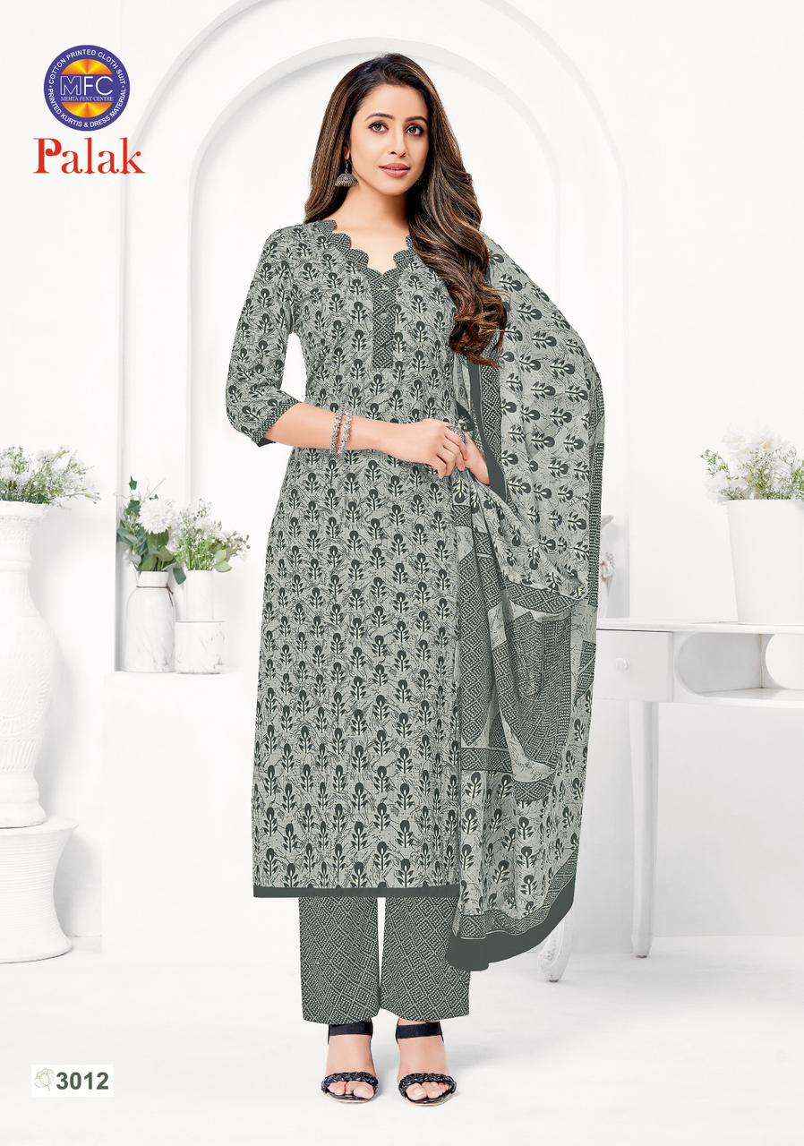 MFC Palak Vol 3 Heavy Cotton Dress Material 12 pcs Catalogue