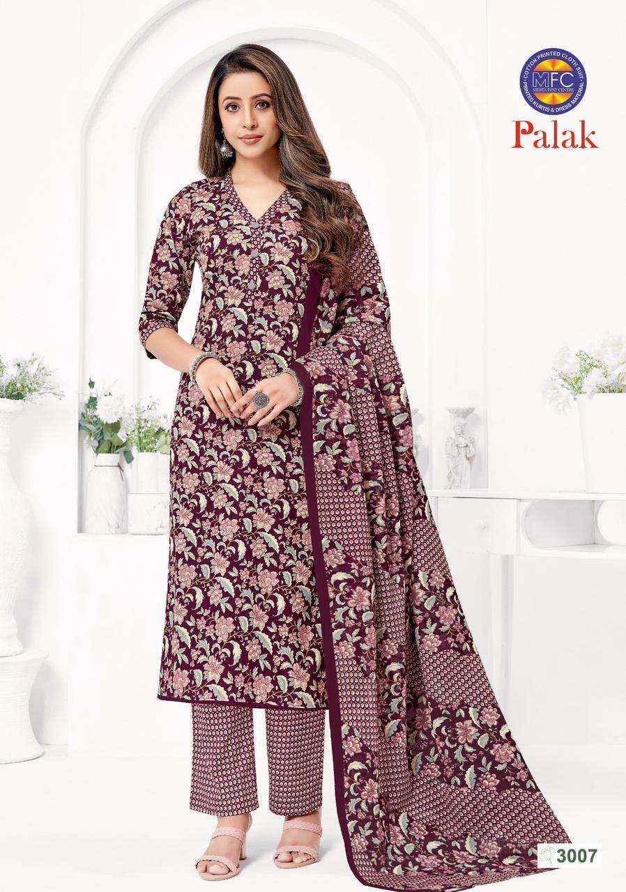 MFC Palak Vol 3 Heavy Cotton Dress Material 12 pcs Catalogue