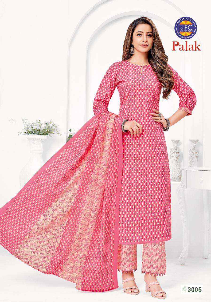 MFC Palak Vol 3 Heavy Cotton Dress Material 12 pcs Catalogue
