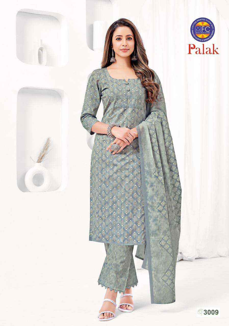 MFC Palak Vol 3 Heavy Cotton Dress Material 12 pcs Catalogue