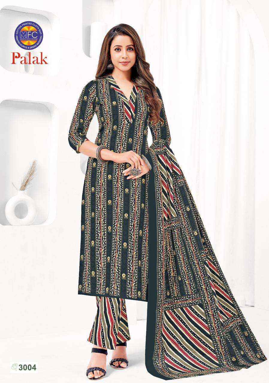 MFC Palak Vol 3 Heavy Cotton Dress Material 12 pcs Catalogue