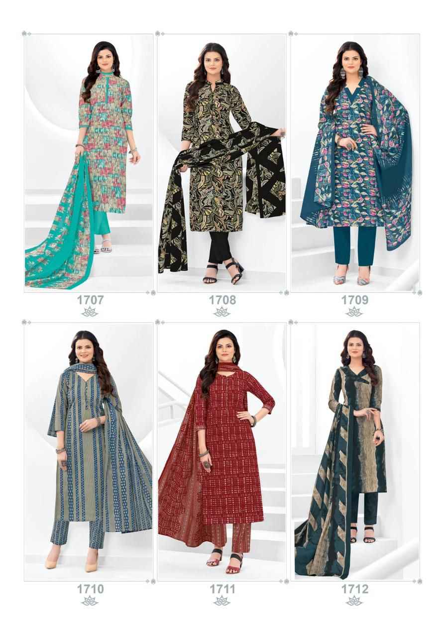 MFC Pashmina Vol-17 Cotton Dress Material (12 pcs Catalogue)