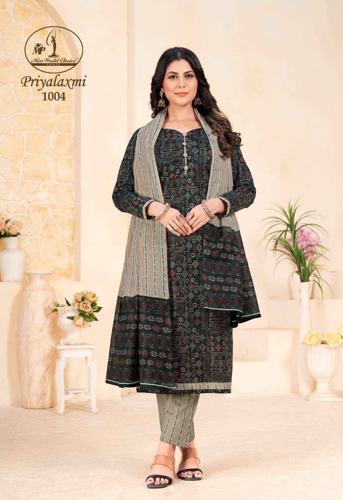 Miss World Choice Priyalaxmi Vol 1 Cotton Dress Material Wholesale