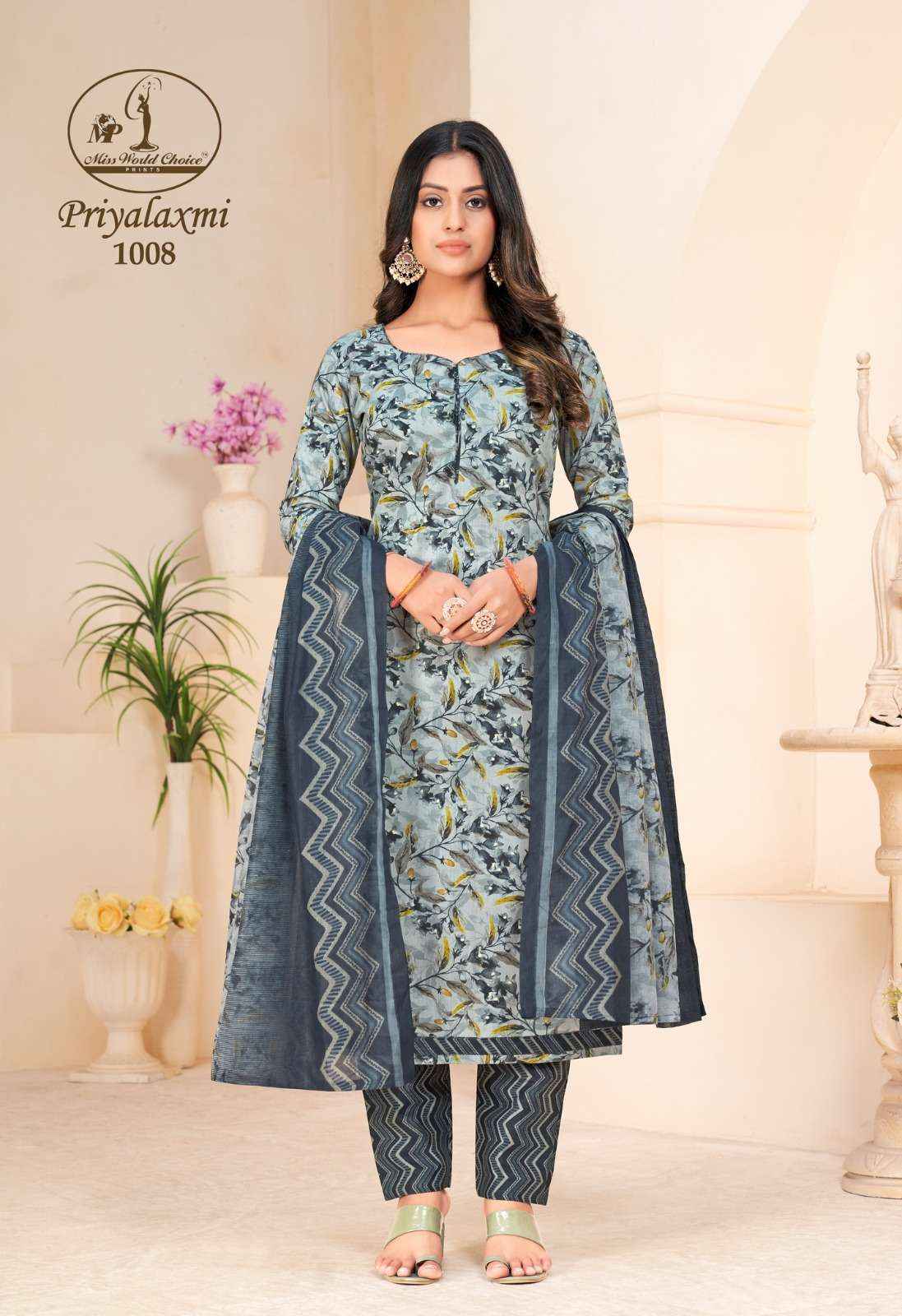 Miss World Choice Priyalaxmi Vol 1 Cotton Dress Material Wholesale