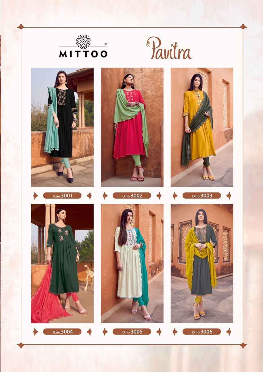 Mittoo Pavitra Rayon Kurti Combo Online Wholesale Kurtis
