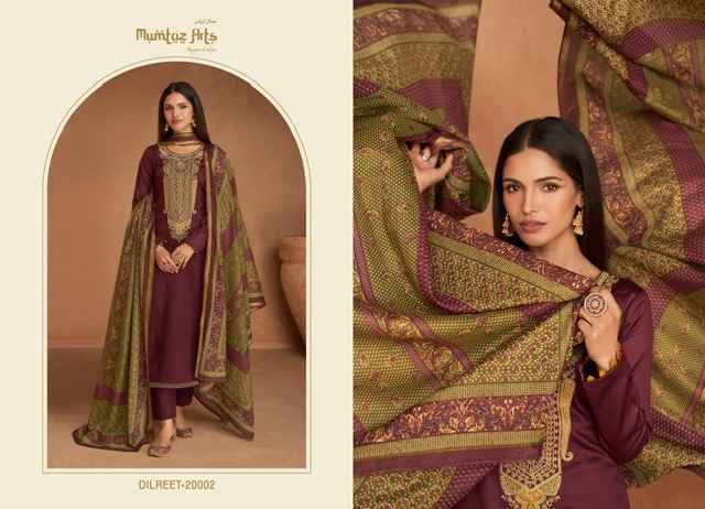 Mumtaz Arts Dilreet Salwar Kameez Wholesale Price (  8 pcs Catalog )