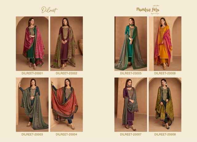 Mumtaz Arts Dilreet Salwar Kameez Wholesale Price (  8 pcs Catalog )