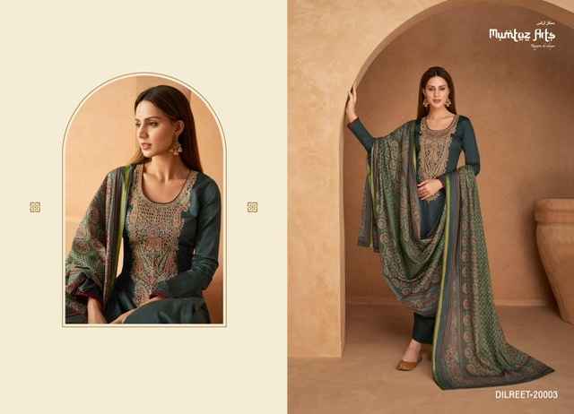 Mumtaz Arts Dilreet Salwar Kameez Wholesale Price (  8 pcs Catalog )