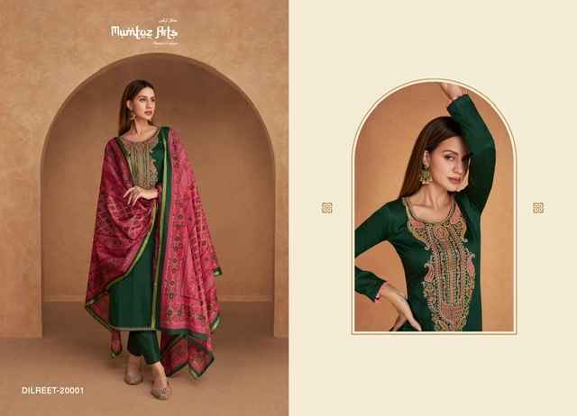 Mumtaz Arts Dilreet Salwar Kameez Wholesale Price (  8 pcs Catalog )