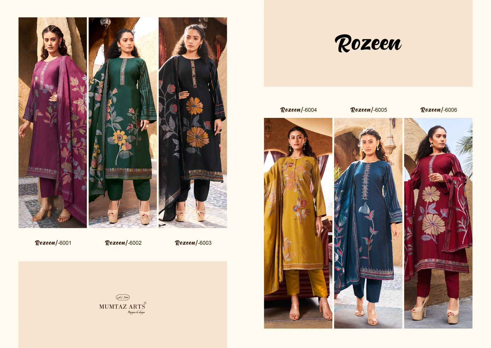 Mumtaz Arts Rozeen Viscose Dress Material 6 pcs Catalogue