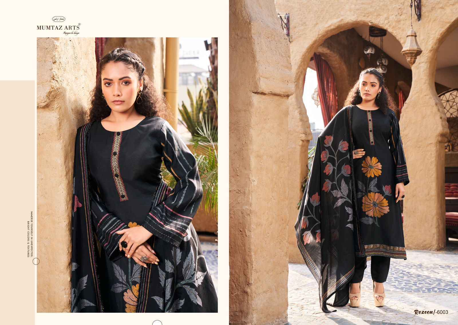 Mumtaz Arts Rozeen Viscose Dress Material 6 pcs Catalogue