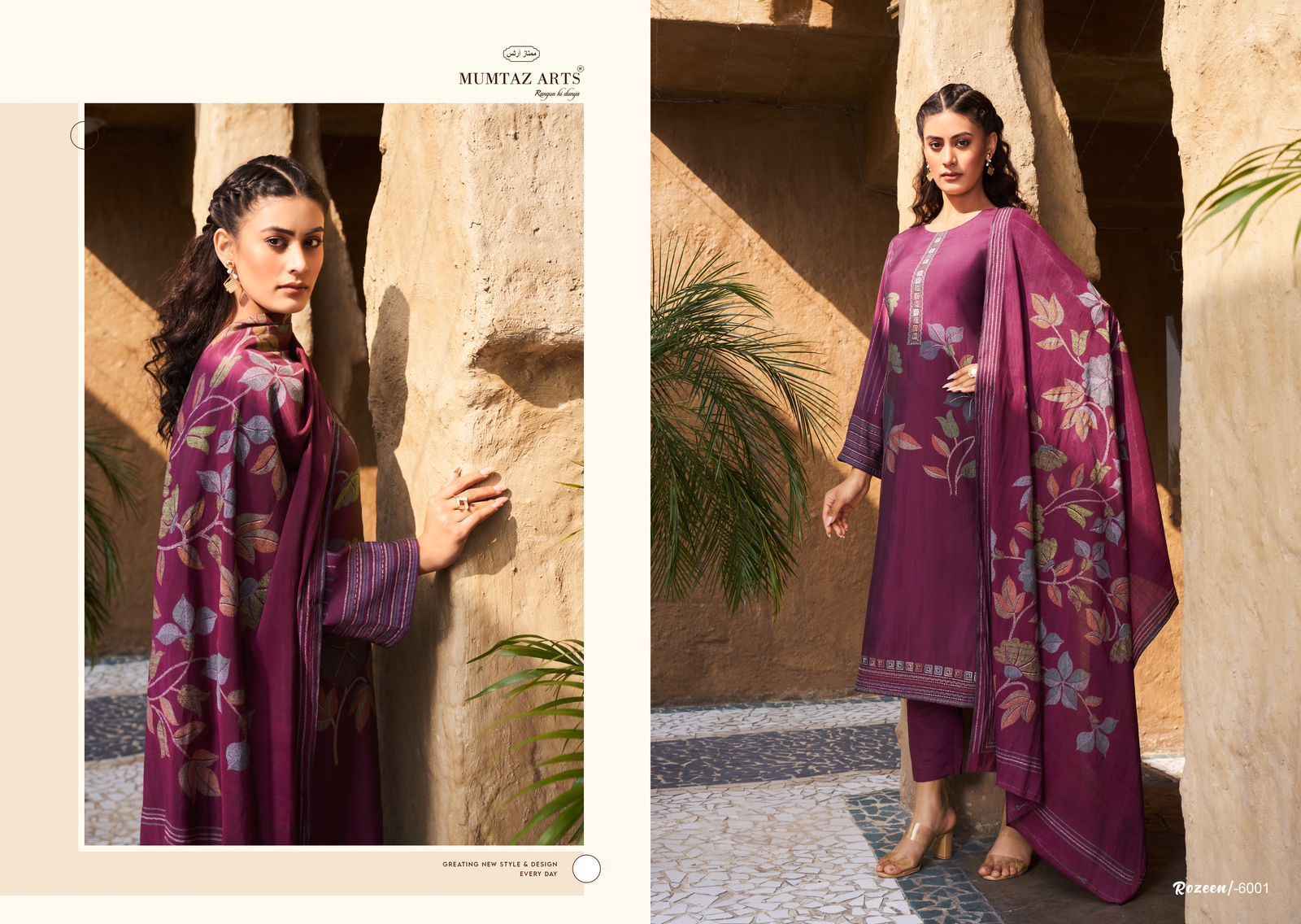 Mumtaz Arts Rozeen Viscose Dress Material 6 pcs Catalogue